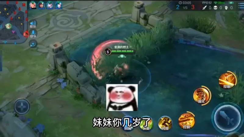你愿意嫁给一个保安吗？说实话