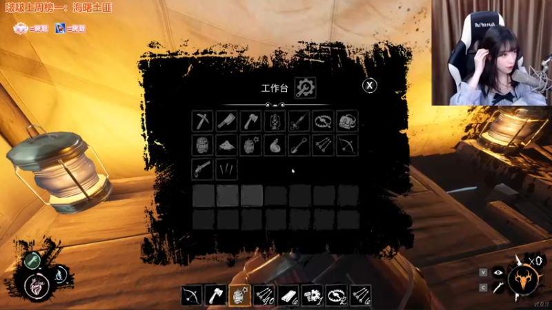 【2022-04-19 22点场】童猪啊i：今天不是蔡健雅