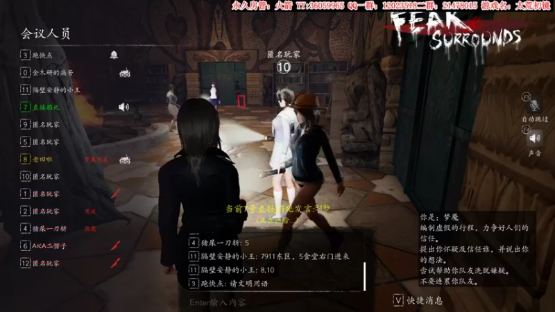 【2022-04-21 02点场】老田啦：【二哥】太荒初镜