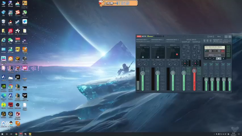 【2022-04-21 20点场】小老虎彦霖：操作声音拉满，顶尖意识