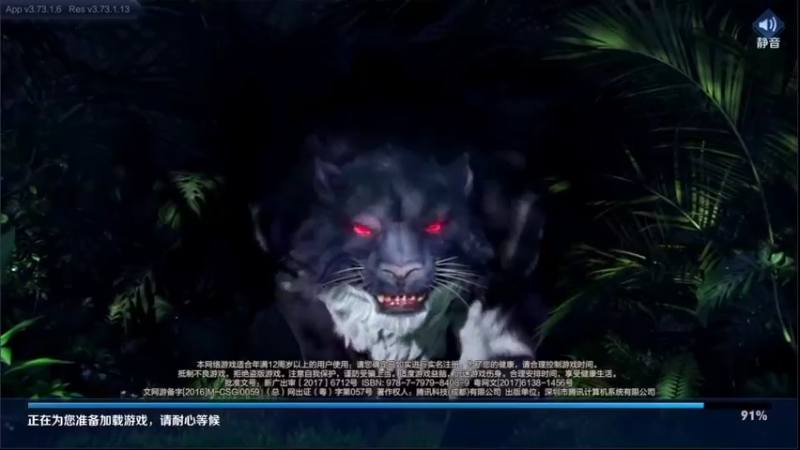 【2022-04-21 13点场】音七Simple：呜呜呜我又爱王者了