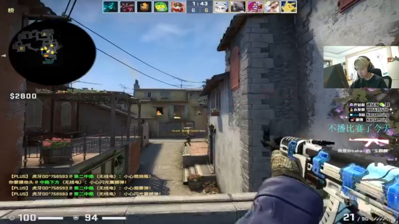 【2022-04-20 22点场】Karsamzing苏弟：想想别人怎么想