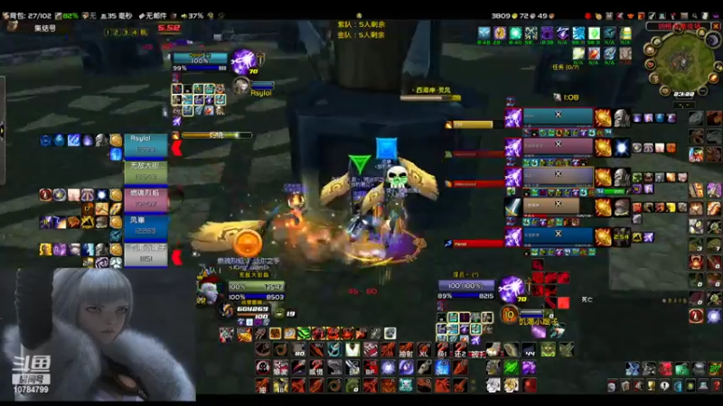 【2022-04-20 23点场】安纳森丶170349：TBC竞技场冲龙