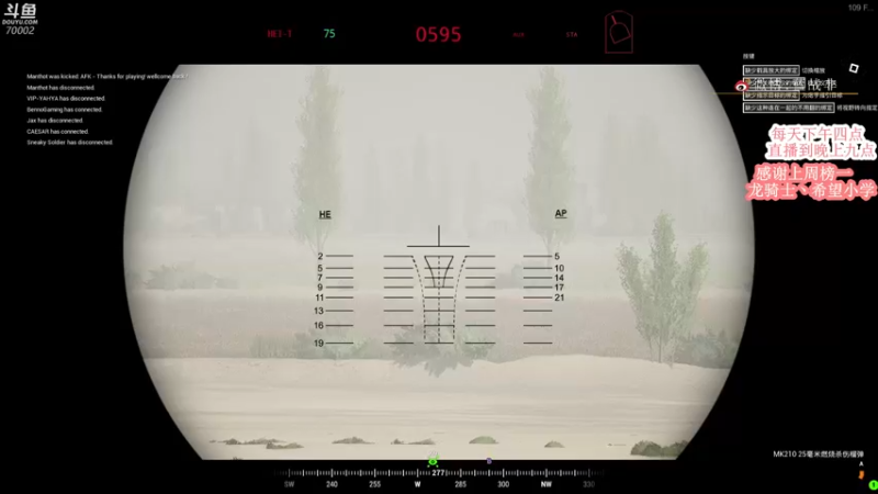 【2022-04-21 20点场】蓝战非OvO：新兵蛋子蓝战非