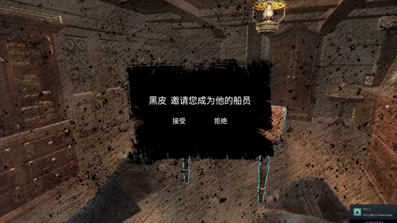 【2022-04-21 14点场】呆彤儿：开心星期四来啦~~12