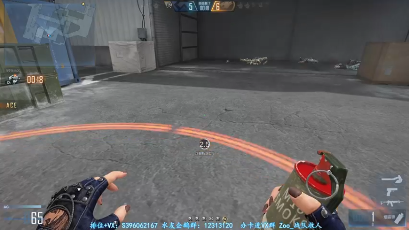 【2022-04-20 06点场】宋狮猴：熬夜伤肝秃头聚集地