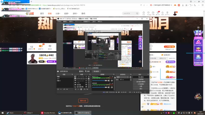 【2022-04-21 07点场】imxiaoxin：【纽约号☞来咯】