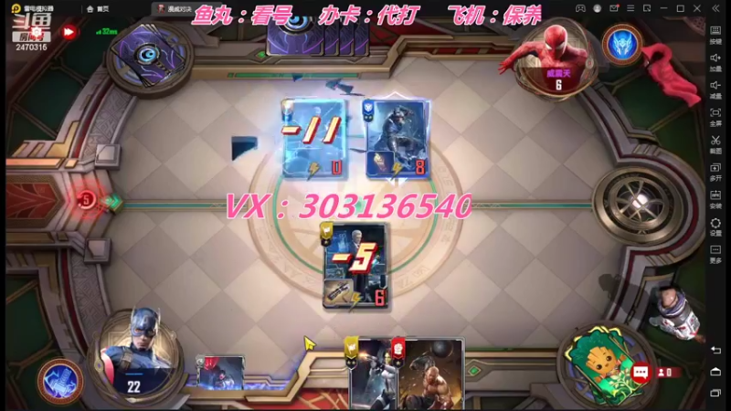 【2022-04-21 08点场】zjz710：未满月的小萌新