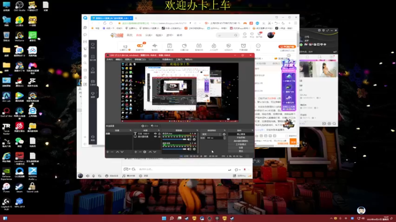 【2022-04-21 13点场】憨厚的小5：武仔：新赛季冲冲冲！ 6621954