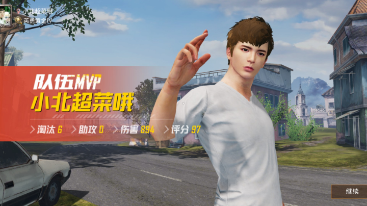 也许会有的