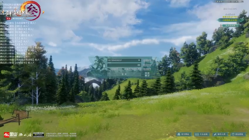 【2022-04-20 19点场】老薇恩恩：薇恩：一个很全面的主播！