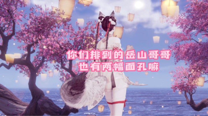 聚窟洲里有不干净的东西！