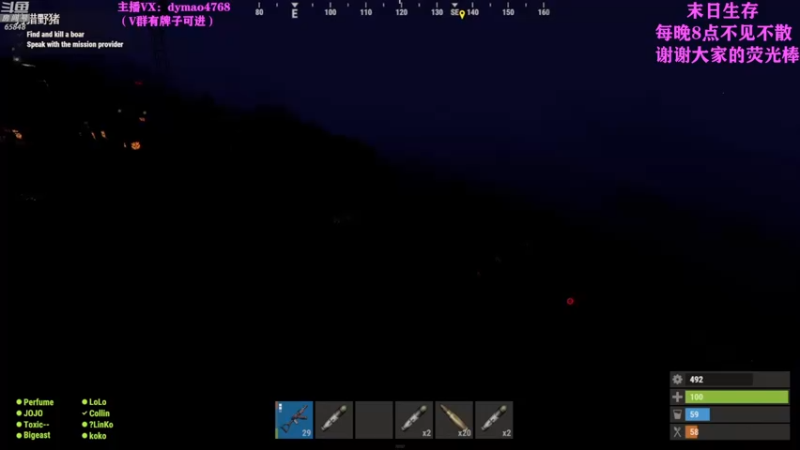 【2022-04-21 15点场】Happy丨猫腻：【猫腻】爱生活爱游戏