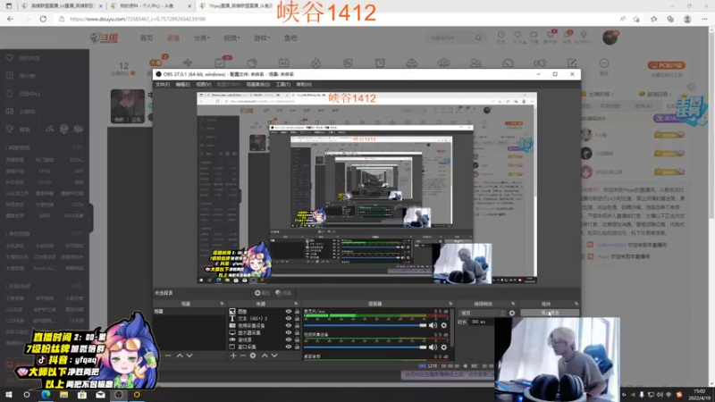 【2022-04-19 15点场】Yfqaq：中单两板斧 黑色宗师收收菜