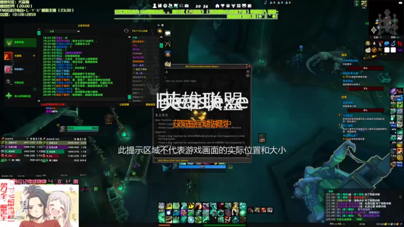 【2022-04-17 20点场】犬森SHANK：小有成就感的又一天