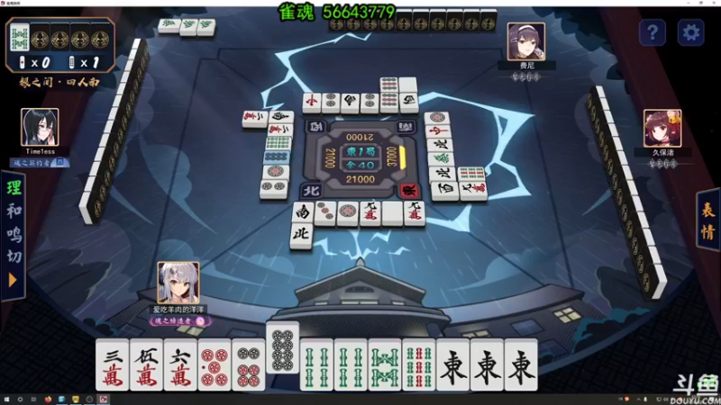 【2022-04-20 22点场】荣耀洋洋：【洋洋】小众，独立，单机游戏！