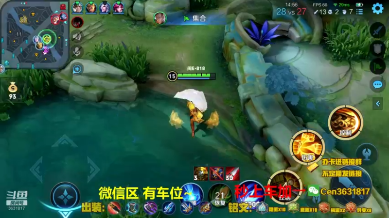 【2022-04-21 10点场】Cen如今：国服达摩，骚操作，实力带粉!!!