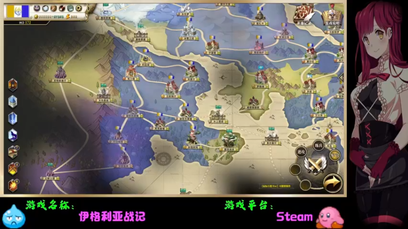 【2022-04-20 19点场】Endmios：steam 游戏（我-测试员-打钱）！！