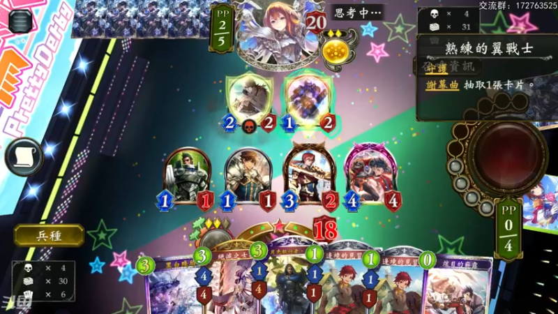 【2022-04-20 21点场】Dogboss：无限大赛啥时候爬啊.  826731