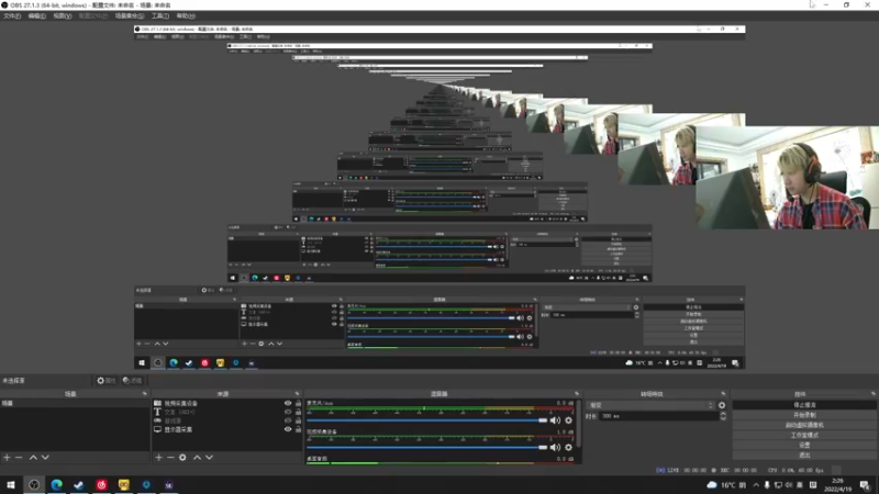 【2022-04-19 02点场】Karsamzing苏弟：想想别人怎么想