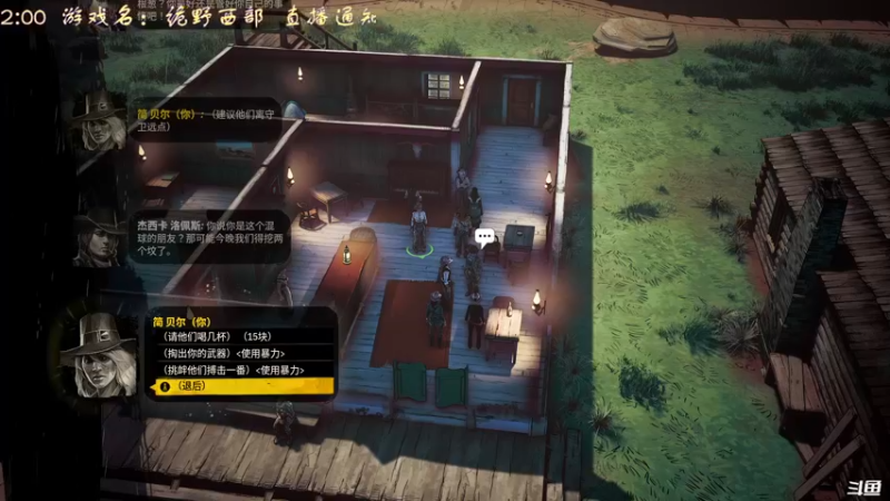 【2022-04-20 20点场】叫小猪吧：高情商：这个主播涉猎很广