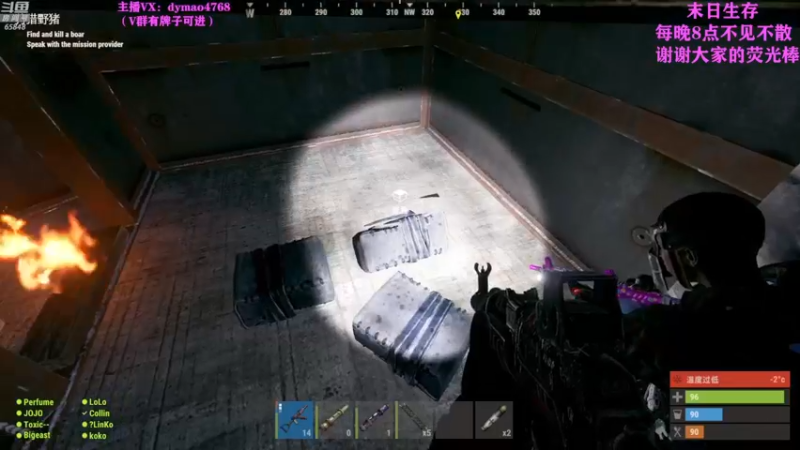 【2022-04-21 13点场】Happy丨猫腻：【猫腻】爱生活爱游戏