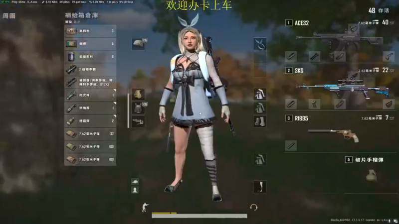 【2022-04-20 22点场】憨厚的小5：武仔：新赛季冲冲冲！ 6621954