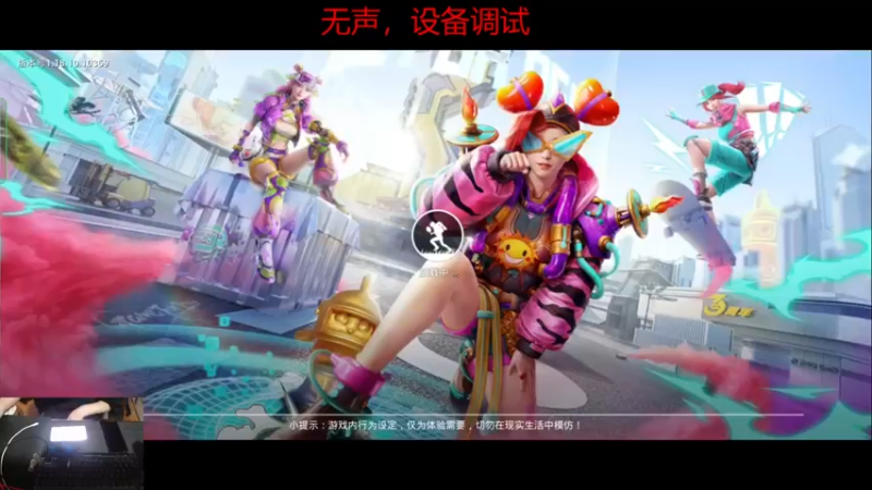 【2022-04-20 17点场】Tianba狼影：训练赛超级无敌暴龙战士宝宝巴士冲锋