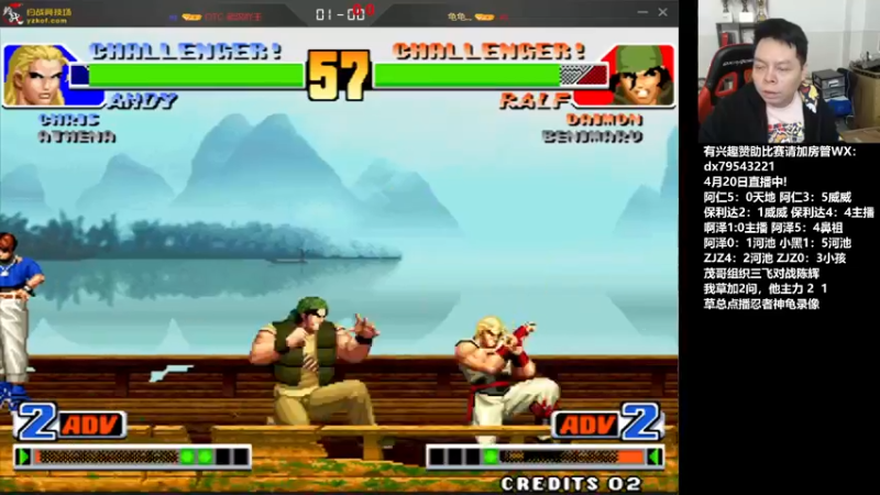 【2022-04-21 17点场】格鬦家大口：下午好，对战98+15！