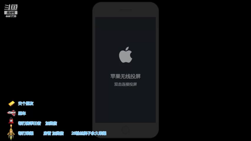 【2022-04-21 08点场】Jue美娘：最牛女主播带粉