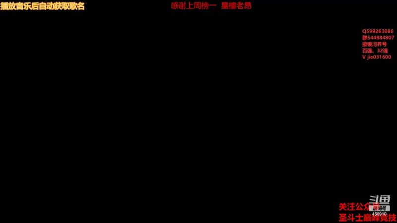 【2022-04-21 19点场】温饱思淫欲o：试试觉醒艾哥