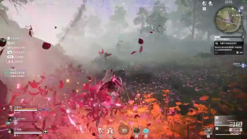 【2022-04-21 22点场】程可爱keai：怎样才能引起你们的注意