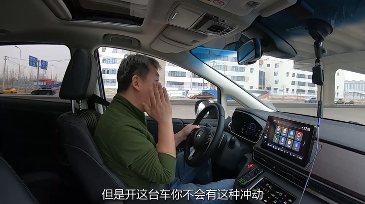 奥德赛：远离第三排吧，坐三个人需要肉贴肉
