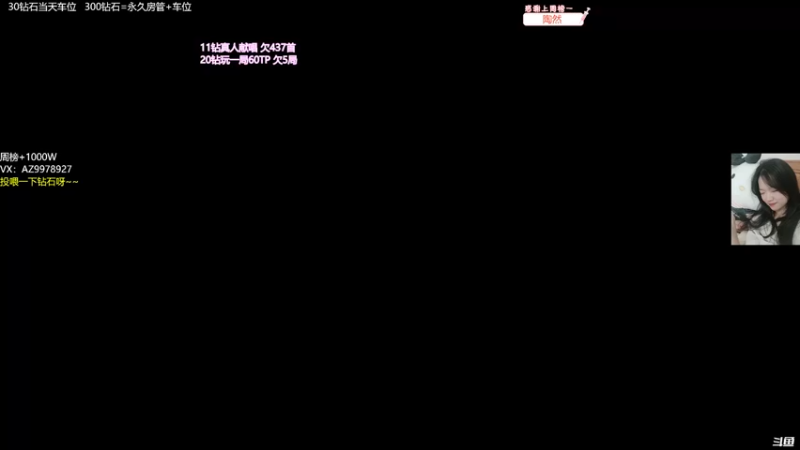 【2022-04-20 19点场】曾小懒不懒：凸酋+279+260超勇三环！