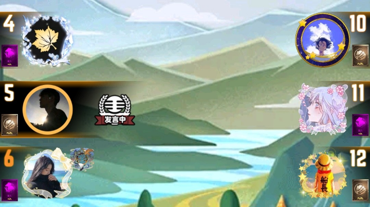 #天天狼人#小丸子