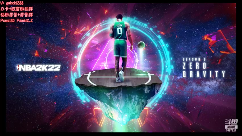 【2022-04-20 15点场】2KAllenG：[PCMT]今日玩顶中顶阵