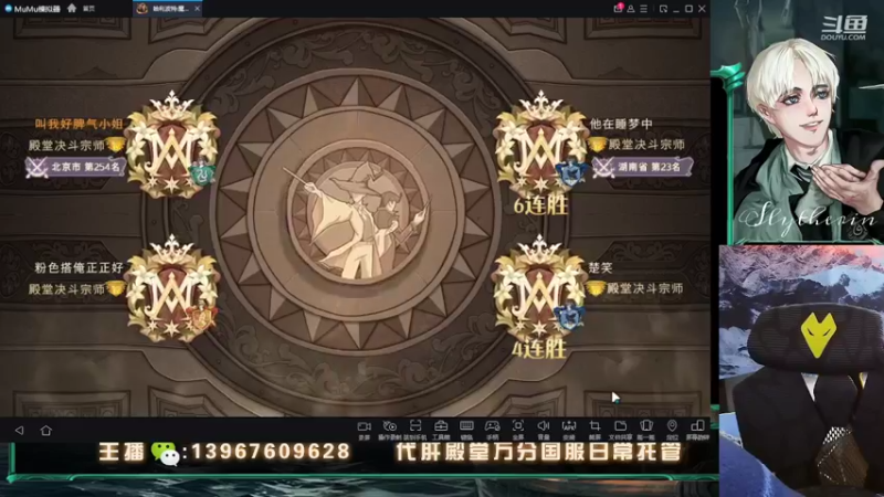 【2022-04-17 21点场】姜珩羽：你看起来很好吃的样子 10225344