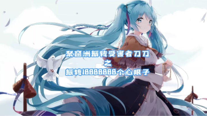 《沙暴》