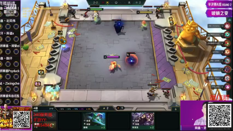 【2022-04-21 18点场】卑微小泽丶：小泽：有赏金赏，没赏金空