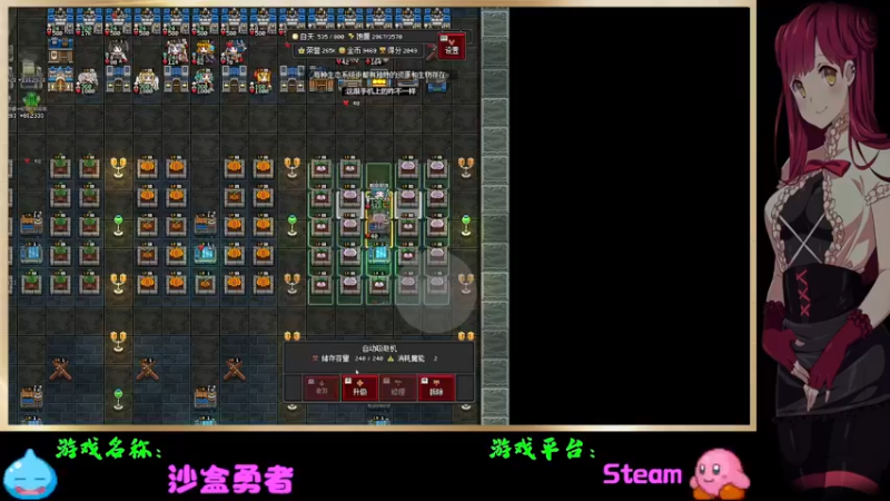 【2022-04-14 22点场】Endmios：steam 游戏（我-测试员-打钱）！！