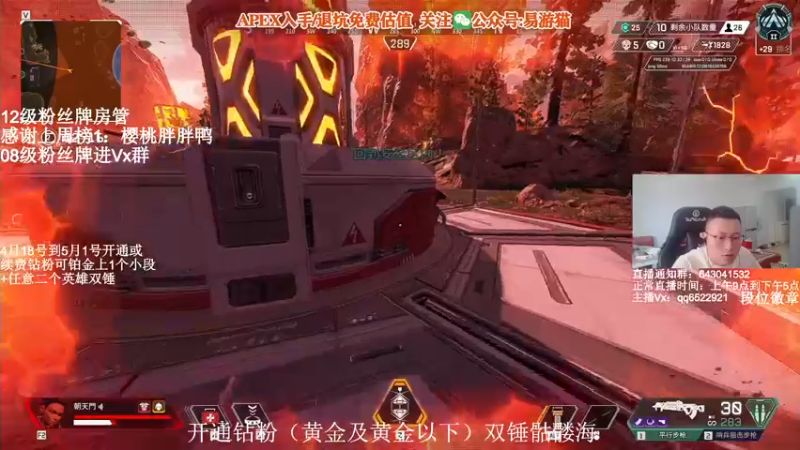 【2022-04-21 16点场】阿祖AZu2tap：猎排gogogo