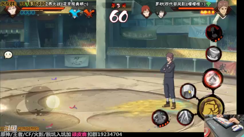 【2022-04-20 22点场】VanGogh浪子：浪子：不骂人