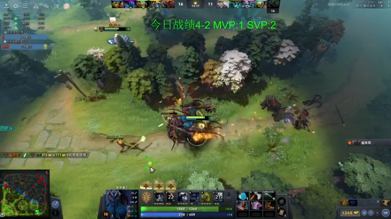 【2022-04-21 14点场】sakira丶hao：dota4+2启动~~