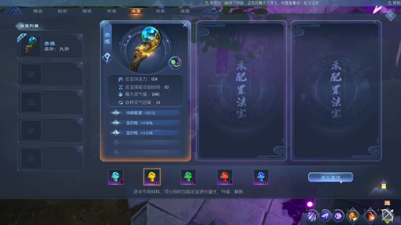 【2022-04-15 21点场】长青Allen：长青：每天沉迷坐牢中~！