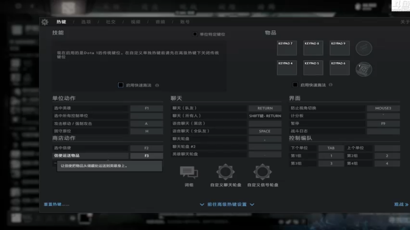 【2022-04-21 17点场】Shadow褚泽宇：新手上路,欢迎大家前来观看