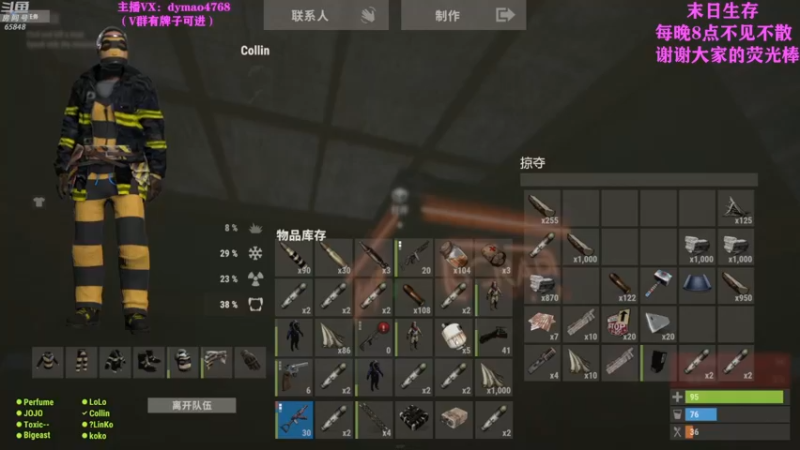 【2022-04-21 18点场】Happy丨猫腻：【猫腻】爱生活爱游戏