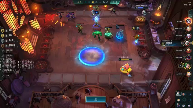 【2022-04-21 17点场】初音未来灰飞：我来啦！我来啦！我来啦！我来啦！