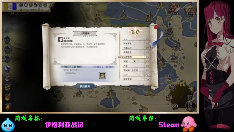 【2022-04-19 22点场】Endmios：steam 游戏（我-测试员-打钱）！！