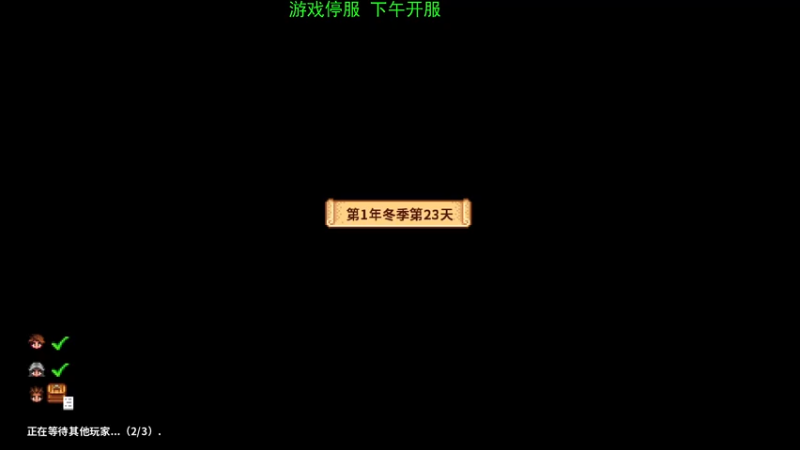 【2022-04-19 18点场】暴躁的皮丘丘：等开服 下个棋