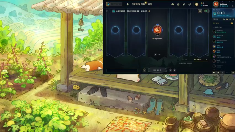 【2022-04-21 20点场】WE丶xiyeoo：放假了玩会小游戏